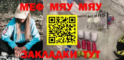 индика Будённовск