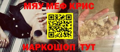 индика Будённовск