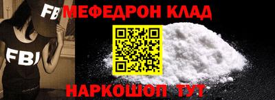 синтетический гашиш Бугуруслан