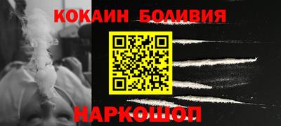 дживик Бузулук