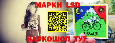 синтетический гашиш Бугуруслан