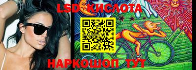 индика Будённовск