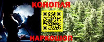 синтетический гашиш Бугуруслан