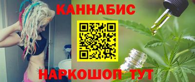 дживик Бузулук