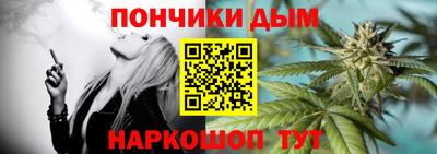 дживик Бузулук