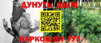 дживик Бузулук