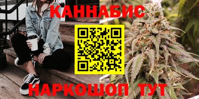 дживик Бузулук