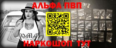 дживик Бузулук