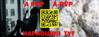 дживик Бузулук