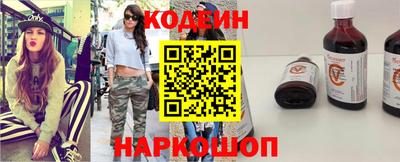 синтетический гашиш Бугуруслан