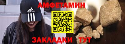 дживик Бузулук