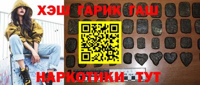 дживик Бузулук