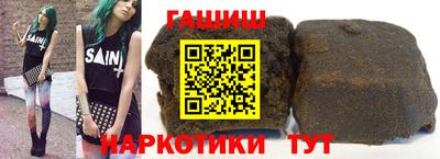 дживик Бузулук
