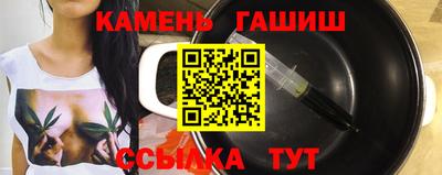 дживик Бузулук