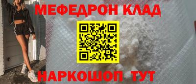 индика Будённовск