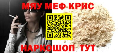 дживик Бузулук