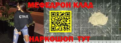 индика Будённовск