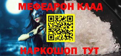 дживик Бузулук